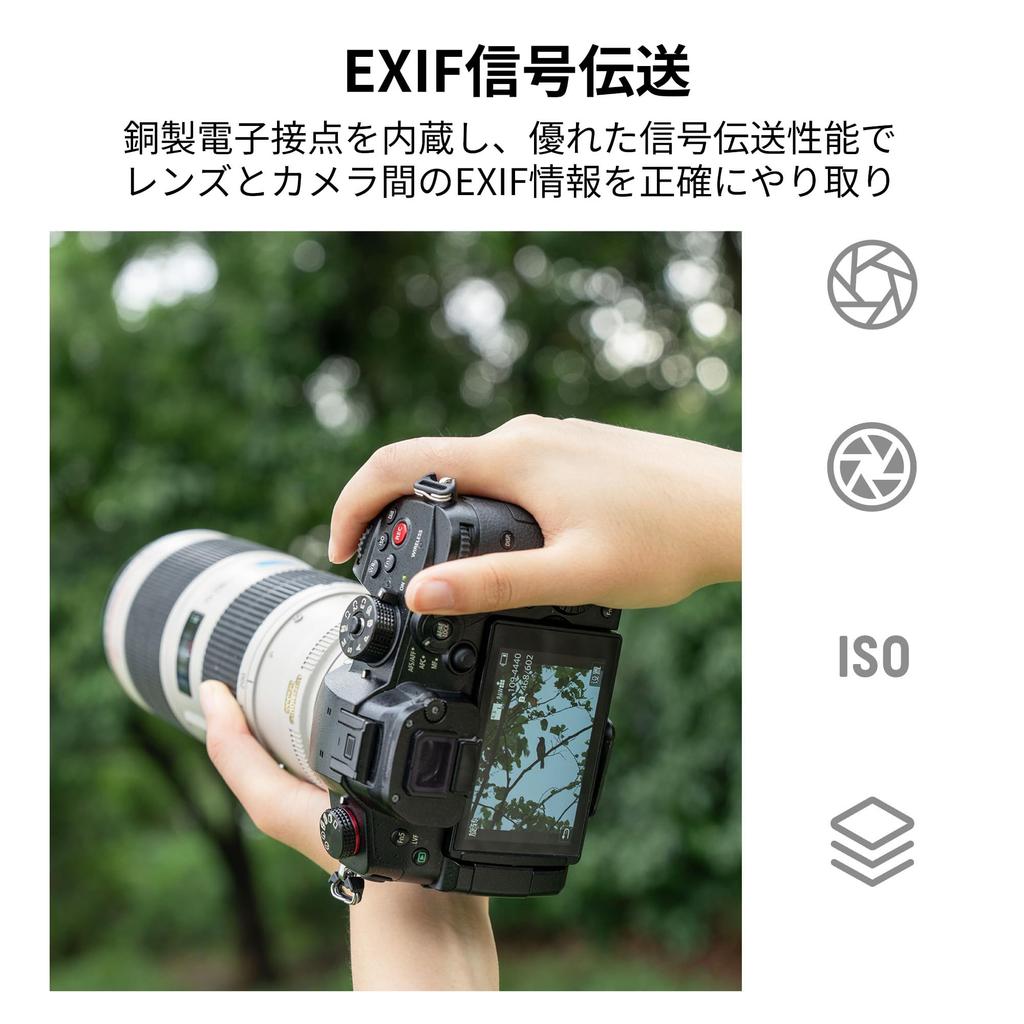 VILTROX PRO Mount Adapter for Canon Mount Lenses To Micro Four Thirds and Image Stabilization EF-M1 EF/EF-S (Micro 4/3) Cameras, Panasonic, Leica,