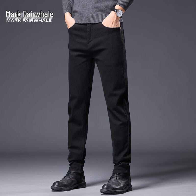 Мужские джинсы Mark Fairwhale зауженного кроя, выстиранные