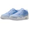 Air Jordan 4 RM Aluminum White FQ7940-410