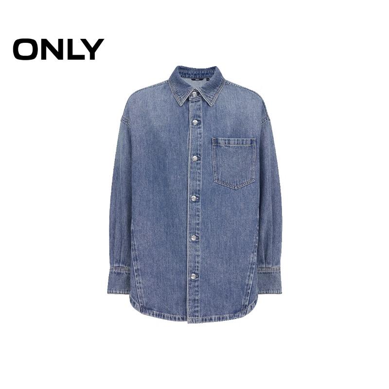 ONLY Women's Asymmetric Patch Pocket Denim Jacket