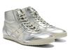 1181A608-020 Onitsuka Tiger NIPPON MADE Mexico Mid Runner Deluxe Серебристый (Мужской)