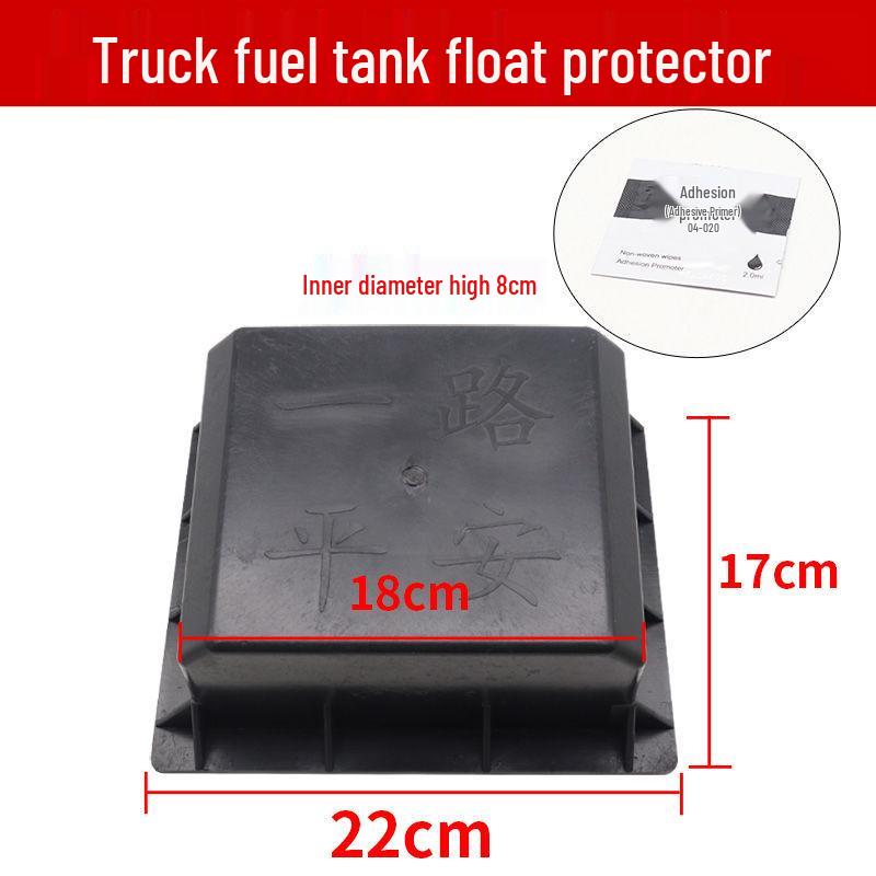 Nylon Oil Float Protection Cover for Semi-Trailers