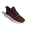 adidas Тюбик теней 'Trace Scarlet' AC8791