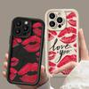 Love Lips Pattern TPU Soft Phone Case For iPhone 16 Pro Max 15 Plus 14 Pro 13 12 11 XR XS 8 7 Lens Protection Shockproof Matte Bumper Cover