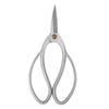 195mm Bonsai Pruning Scissors Stainless Steel Bonsai Scissors Gardening Plant Shears Tool Silver