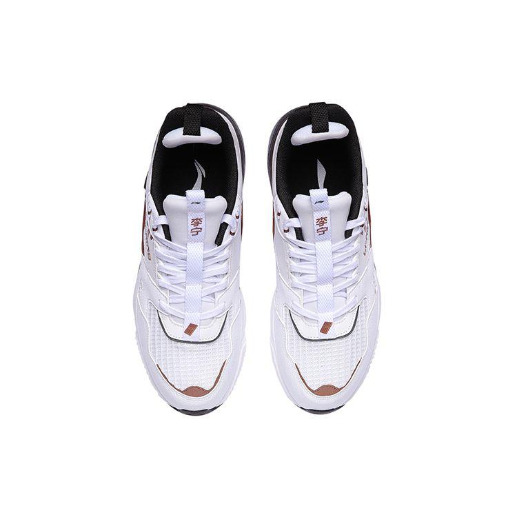 Li Ning 001 Non-Slip Wear-Resistant Low-Top Running Shoes Unisex Sneaker White Black AGCR023-4