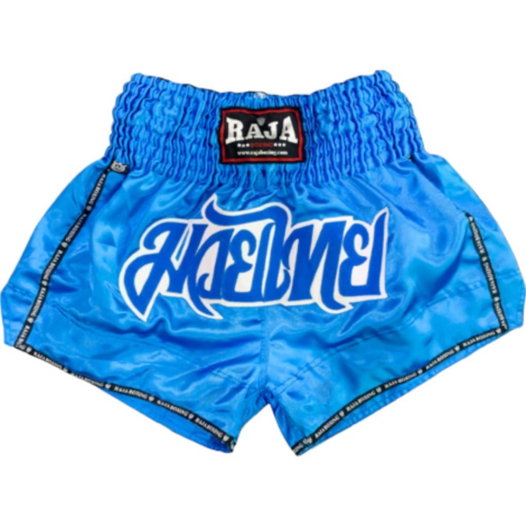 Muay Thai Raja MMA Kickboxing шорты ретро винтажные штаны принт 3D атлас эластичный пояс бой боевые искусства тренировки быстросохнущие