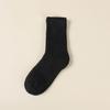 Men's Winter Wool & Cashmere Thick Terry Socks