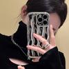 3d волнистый чехол для телефона с волнистой рябью для Iphone 14 Pro Max 13 12 11 Pro Max 14plus, модный плиссированный противоударный бампер, мягкая задняя крышка