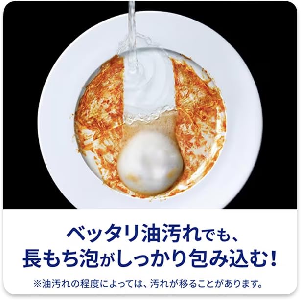 Kyukyut Hand Mild Chamomile Scent Refill 680 мл x 2 флакона Для людей, которые хотят ухаживать за кожей рук