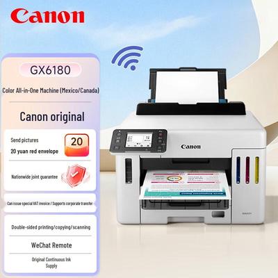 Canon Беспроводной МФУ GX6180 MegaTank, штекер CN (адаптер в комплекте)