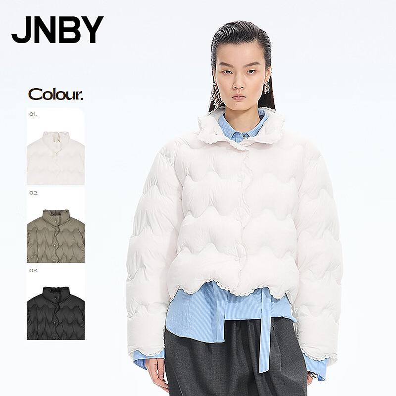JNBY Пуховик с воротником-стойкой и длинными рукавами 5Q1C12970