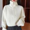 Autumn Winter Women Korean Design Zipper Loose Style Sweater Women's Sweater Pullover Female Tops Solid Color Pullovers