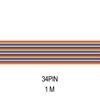 1Meter 11P/11P/16P/11P/16P/11P/11P1.17mm PITCH Color Flat Ribbon Cable Rainbow DuPont Wire for FC Dupont Connector Power Supply