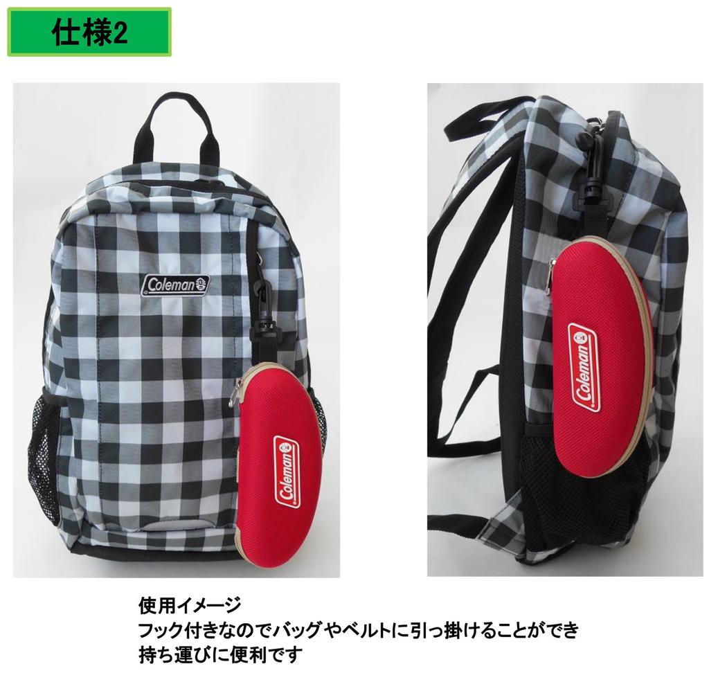 Оригинальные солнцезащитные очки Coleman, красный жесткий чехол, CO07,