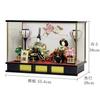Hina Emperor and Empress Display Black Lacquered Glass Display W x 28cm D x 38cm Item Dolls, Case, Case, 55.4cm H, Number 04-3-17