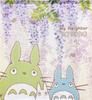 Noren Workshop My Neighbor Totoro Noren Tapestry Width 85 X Length 90cm Wisteria Totoro 11275