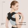 Корректор осанки для спины, ключицы, позвоночника, пояс для спины, регулируемый, верхняя часть спины, плечи, поясница, коррекция осанки, коррекция фигуры