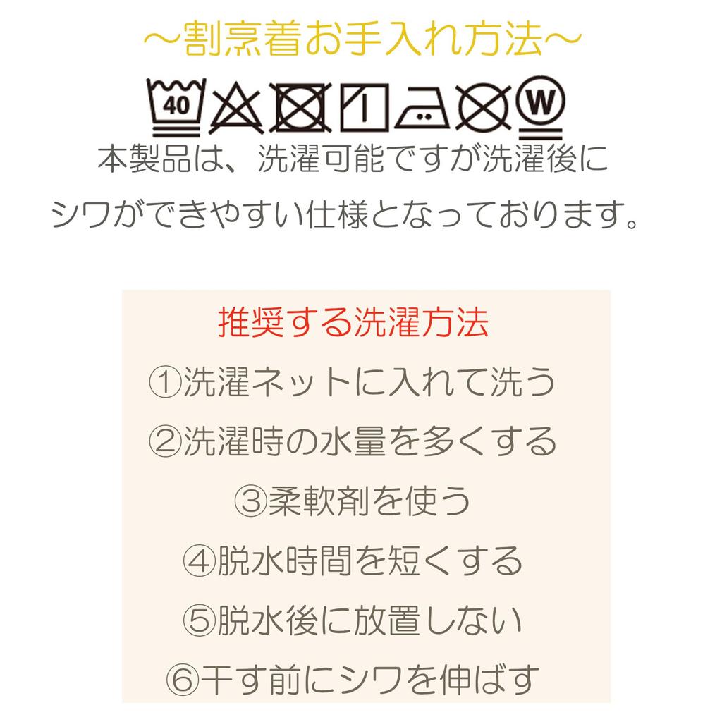 Фартук Marushin Ghibli для воспитателя детского сада Мой сосед Тоторо Тоторо и грибной персонаж милый взрослый бег форма детский сад школа детский сад 1165032000