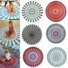 Vintage Round Chiffon Anti-sunlight Shawl Beach Towel Outdoor Yoga Picnic Mat