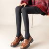 Paypoq – Legginglar, tizzadan yuqori va gaiters