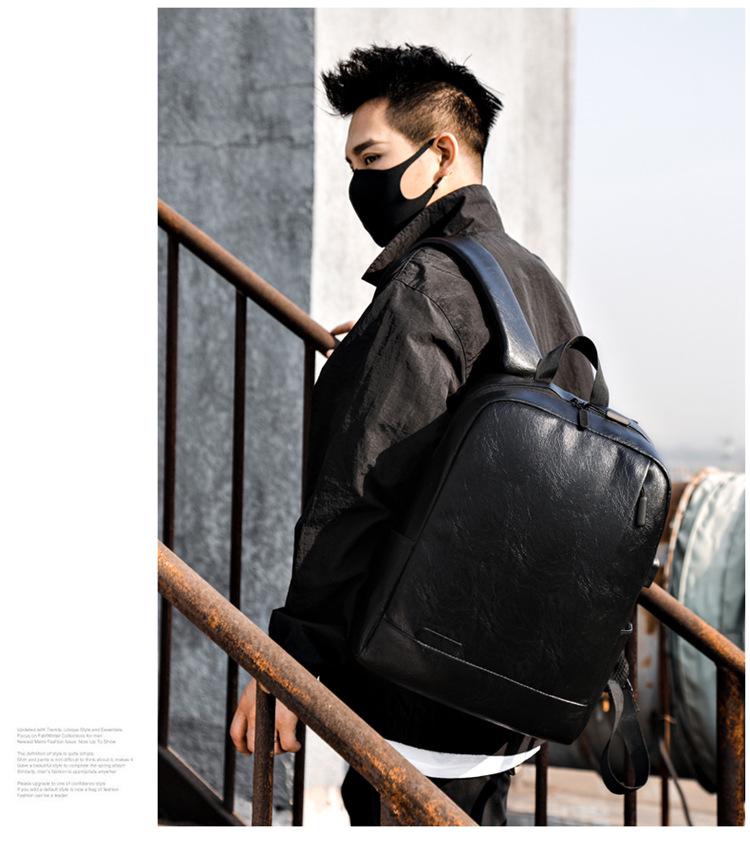 Мужской деловой рюкзак для поездок на работу: Стильная, простая и удобная для ноутбука школьная сумка