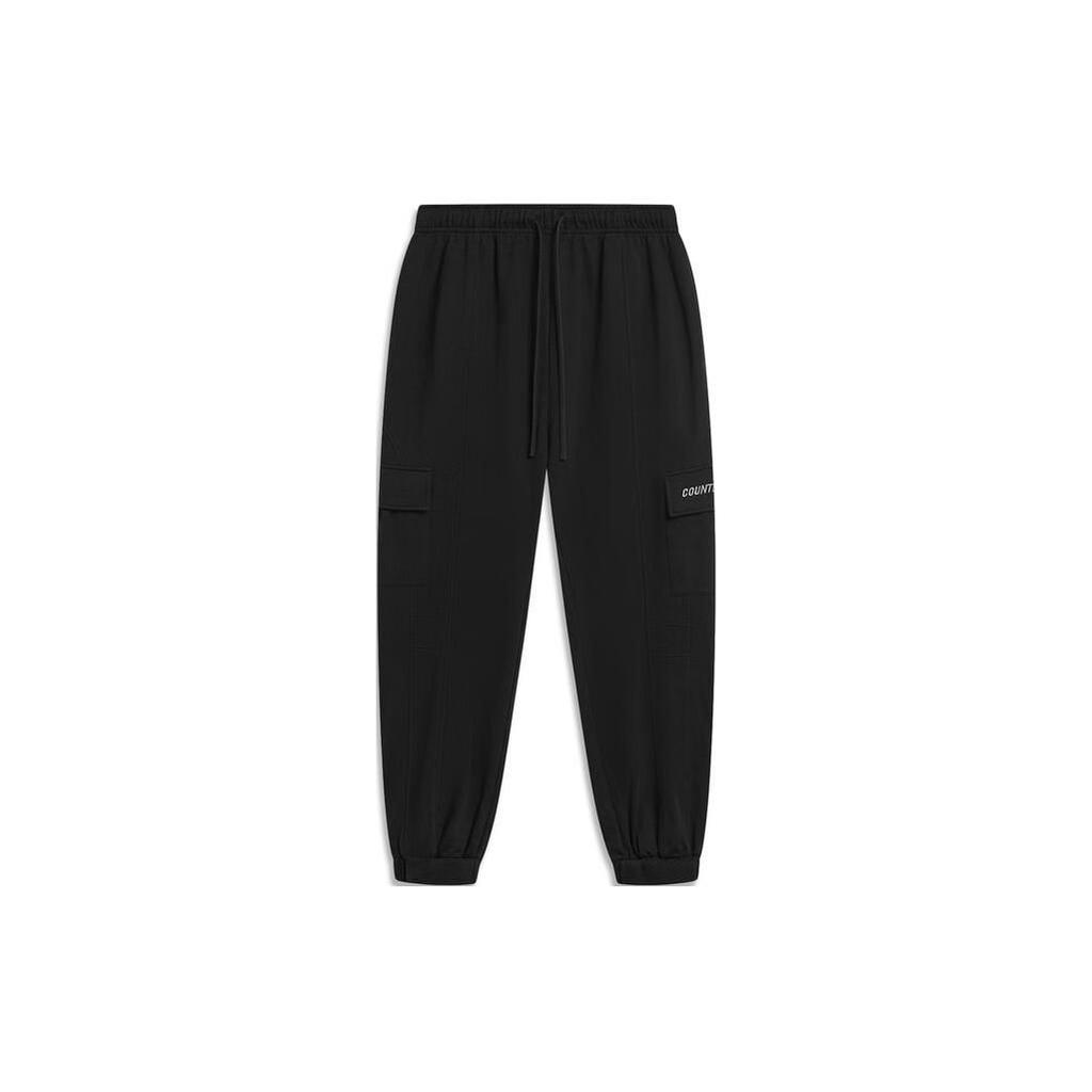 Li Ning CF Su Yuan Player Solid Color Tapered Knit Sports Pants Men Bottoms Black AKLTB05-1