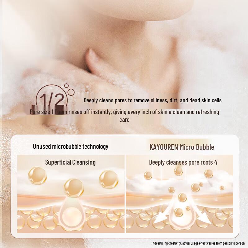 Kao Yururi Fragrance Body Wash Set