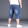 Новые летние мужские джинсовые шорты большого размера, эластичные свободные джинсовые брюки, мужские толстые пятиминутные шорты Tide