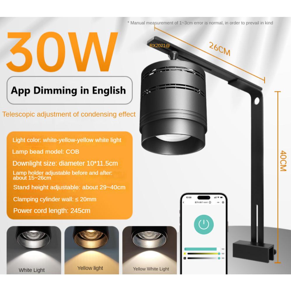 30W/50W Aquarium LED Lamp Fish Tank Aquatic Plant Light Brightening Promote Growth Full Spectrum WRGB Output Moss Downlight