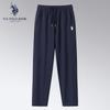 Summer Men's Ice Ion Quick Drying Pants