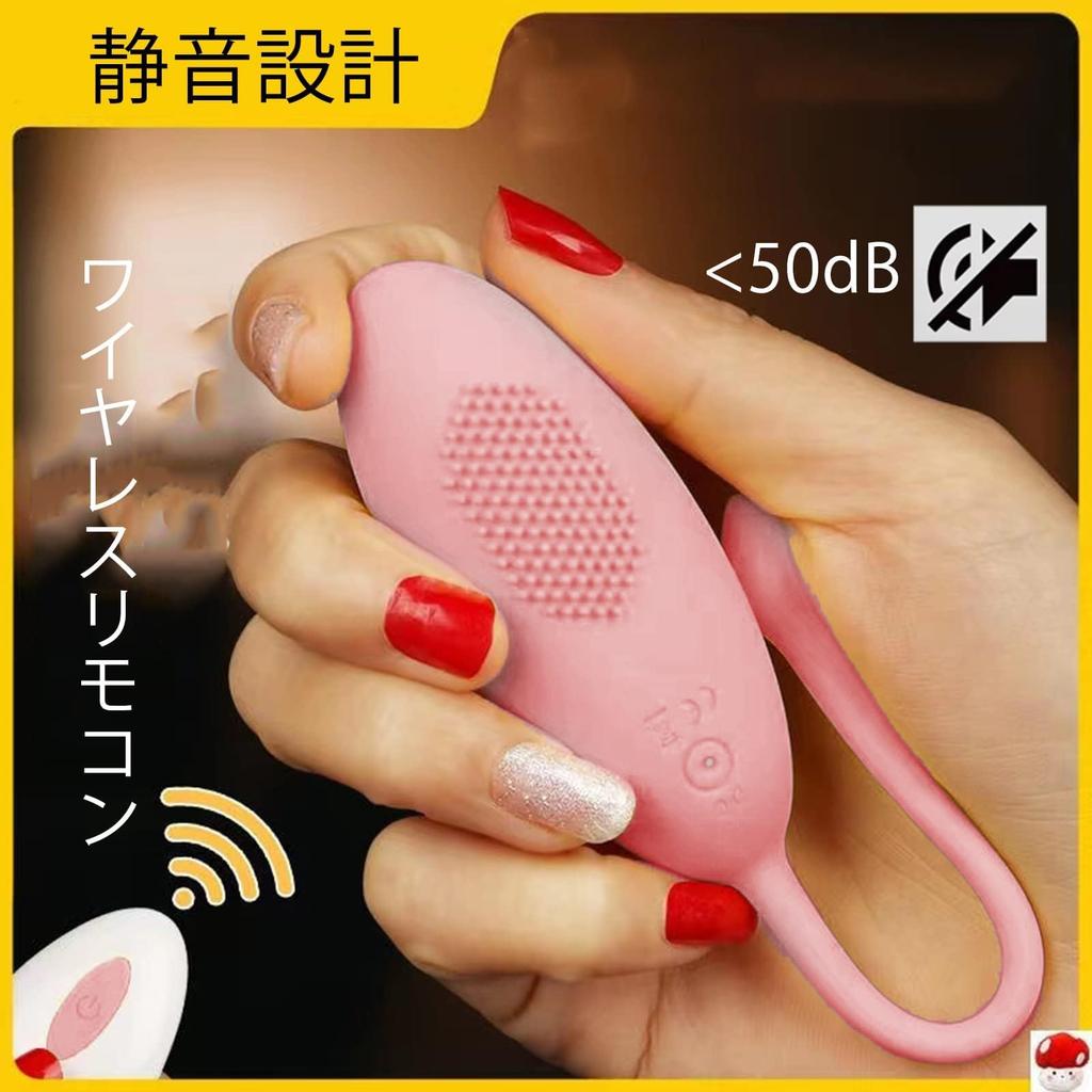 Remote Controlled 10 Dynamic Frequency Powerful Popular for Soft and Remote Controlled USB Silicone Material Vibrator, Vibrations, Women, Stimulating,