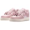 Nike Air Force 1 Low Pink Oxford Tassels Women Sneakers Sail IB4654-661