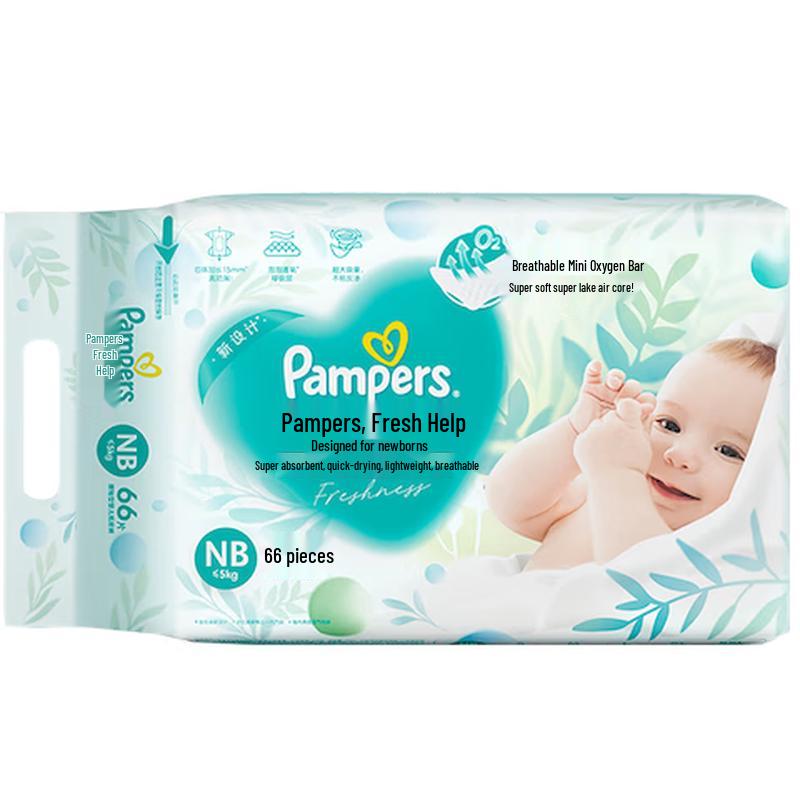 Pampers Fresh Air Pro Ultra-Thin Breathable Baby Diapers