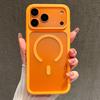 Магнитный матовый чехол для iPhone 17 Pro Max: Ударопрочный полупрозрачный защитный чехол