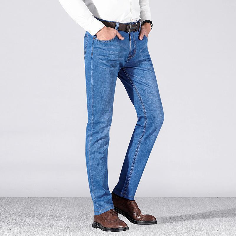 High Elasticity, Comfortable and Versatile Jeans, Men's High Waisted Business Jeans, Slim Fitting Thin Pants