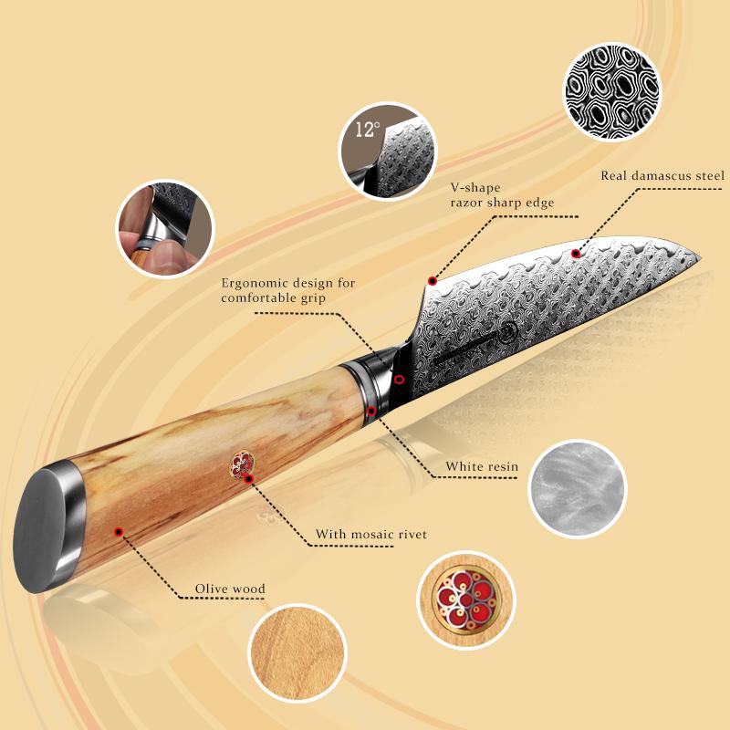 Grandsharp Professional 5 Inch Utility Knife 67 Layers AUS10 Damascus Steel Kitchen Knives