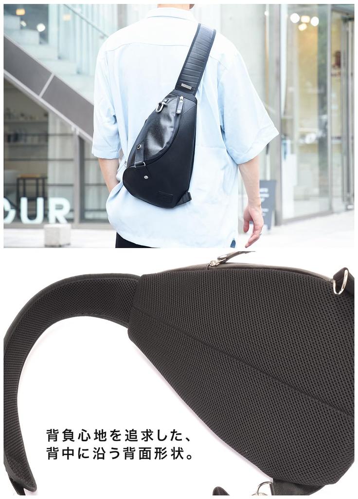 Водонепроницаемая однолямочная сумка Morino Canvas x SEAL, Модель Spiral PRO, Мужская сумка-слинг, Для улицы, Через плечо, Одноплечевая, с накладкой на плечо, Туристическая сумка