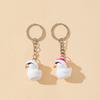 Fashion Animal Key Ring Lovely Car Key Holder Cute Cartoon Duck Key Chain  Bag Pendant