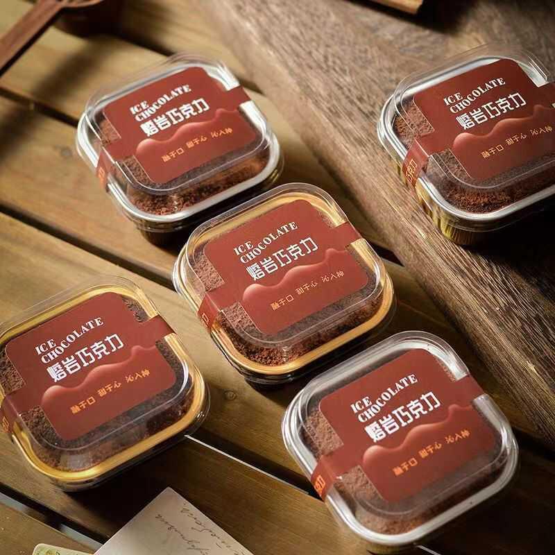 Фольгированные формочки для кексов, термостойкие алюминиевые формы для выпечки с крышками, круглые формы для выпечки с крышками, кухонный свадебный атрибут для вечеринки по случаю дня рождения