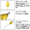 DAIWA Грузило Christia Wakasagi Sinker TG2 DR-R 5г Золотой