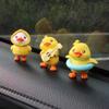 3/6pcs Cartoon Resin Little Yellow Duck Model Car Center Console Decor Cute Car Ornaments Auto Interior Dashboard Accessories