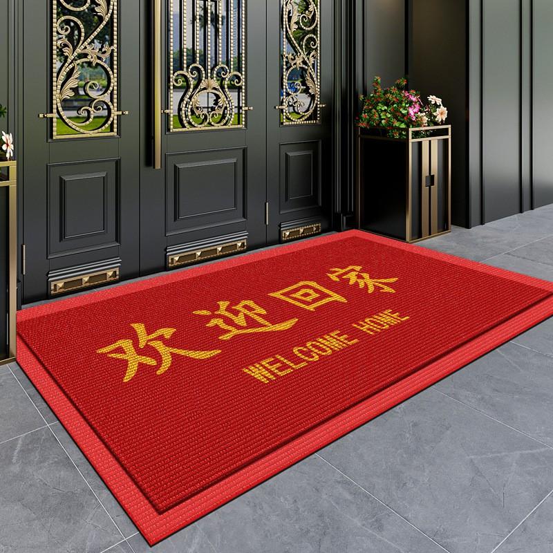 Door Mat Villa Entrance Non-Slip Outdoor Rug Thick Dust Removal Carpet PVC Doormat