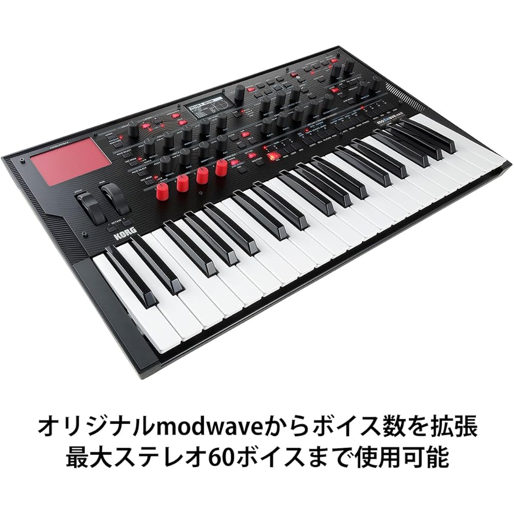 KORG KORG Wavetable Synthesizer Modwave MK II Max Stereo 60 Voices