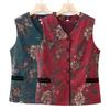 Миссис. Осенний жилет Старый жилет Женский 0 Жилет Жилет