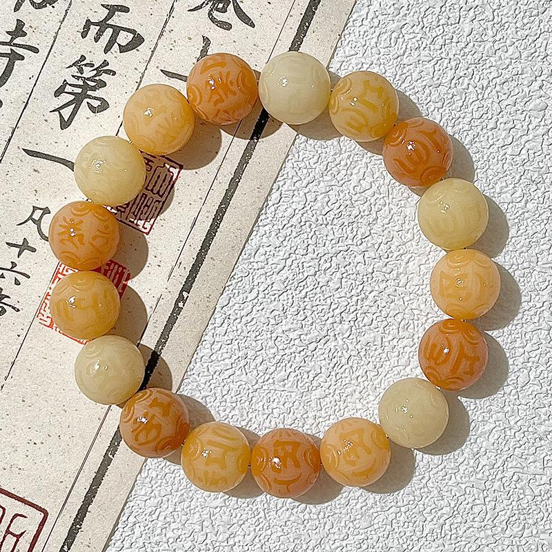 Purple Piaohua Six Characters Mantra Bodhi Bracelet Student Wrap Finger Soft Douyin Buddha Bead Rosary Bead Wenwan Bracelet