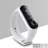 Xiaomi 3 Браслет Ремешок Запасной Ремешок Умный Спортивный Браслет Часы из Материалов Премиум-Качества