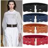 Elastic Women Waistbands Metal Buckle Dress Decoration Adjustable Leisure Wide Belt  Daily
