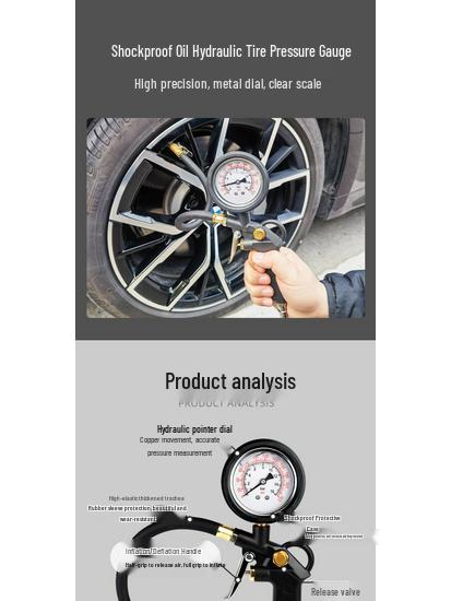 High-Precision Car Tire Pressure Gauge with Inflation Gun & Copper Quick Connector for Auto Repair Shops