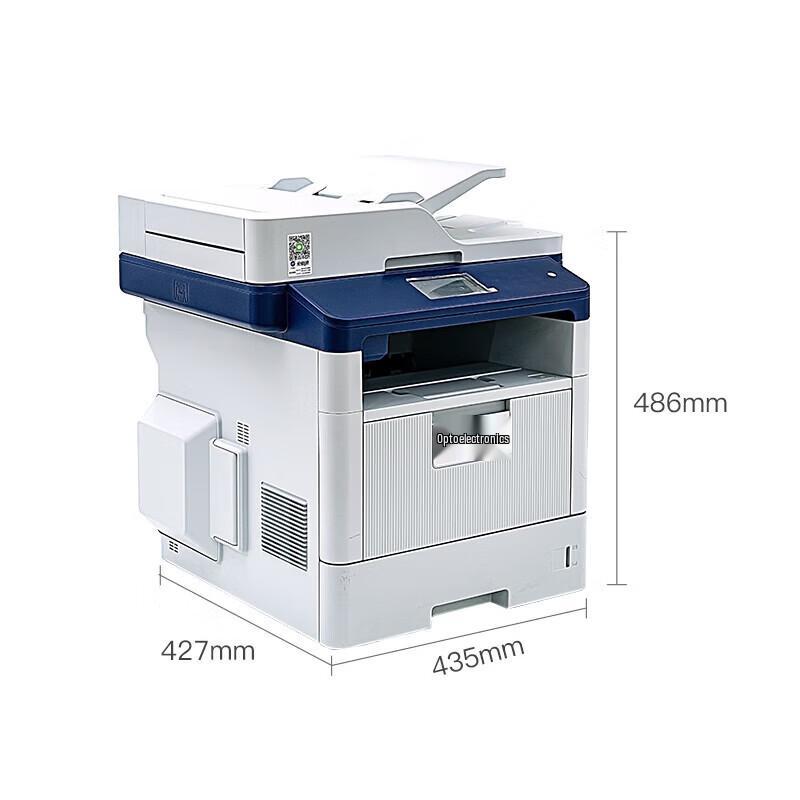 TOEC MF4030DN A4 Monochrome Laser 4-in-1 Multifunction Printer CN plug (adapter included)